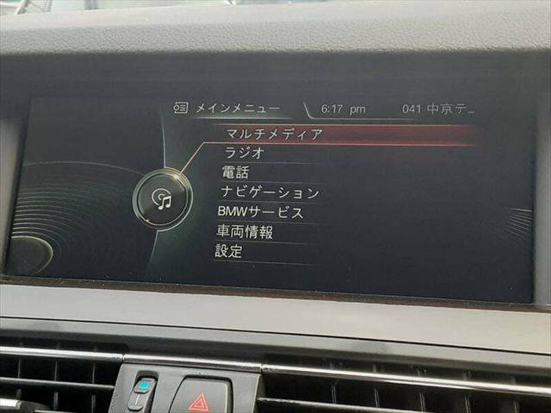 5 SERIES