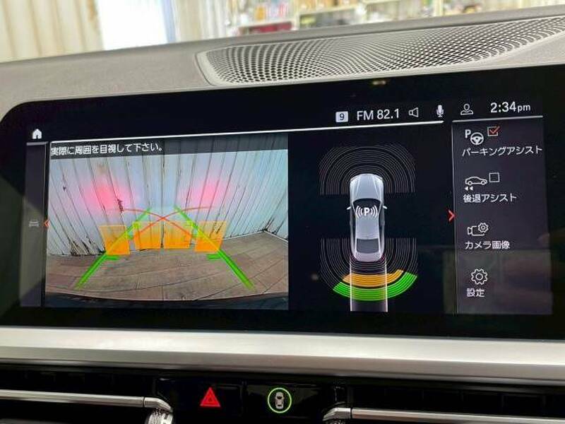 4 SERIES