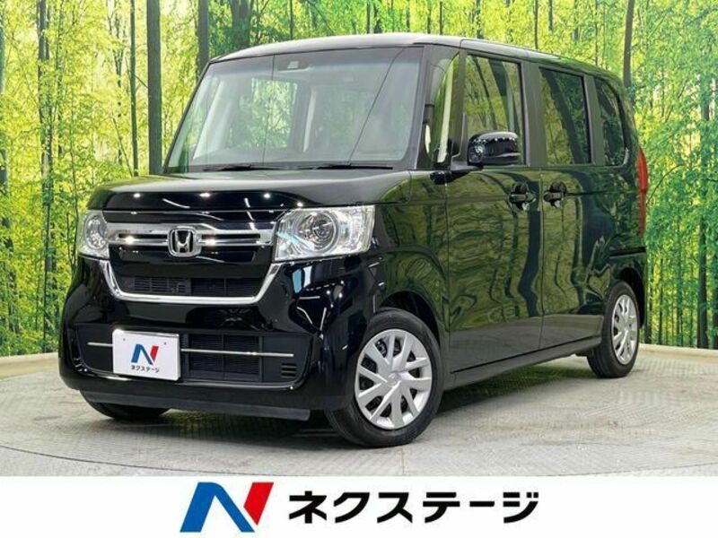 N BOX-0
