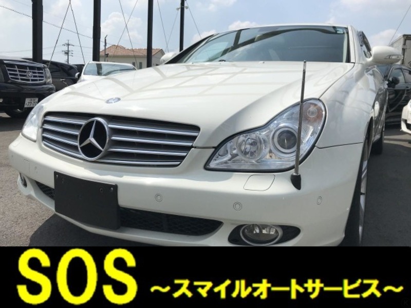MERCEDES-BENZ CLS-CLASS