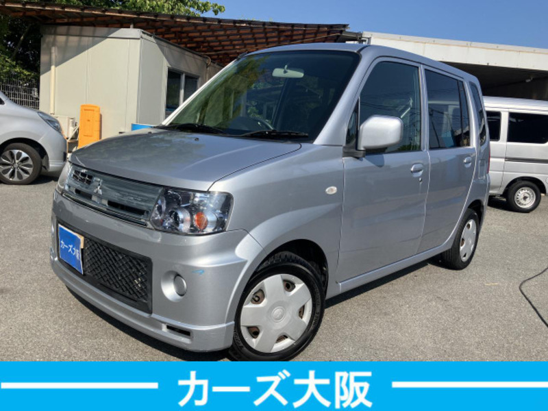 MITSUBISHI TOPPO