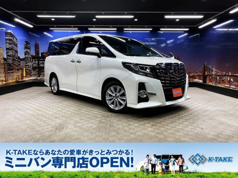 ALPHARD-0