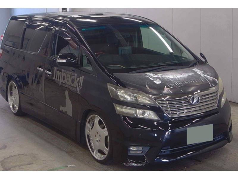 VELLFIRE-0