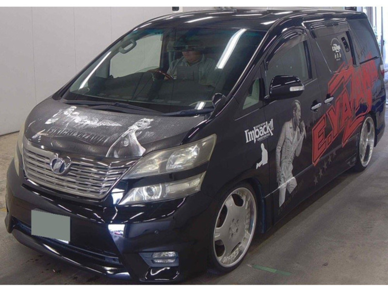 VELLFIRE