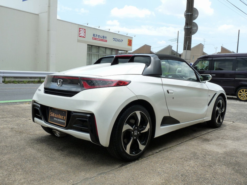 S660