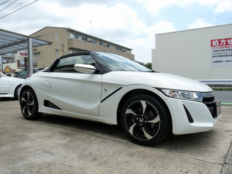 S660