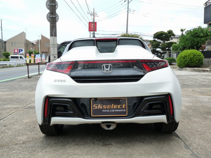S660