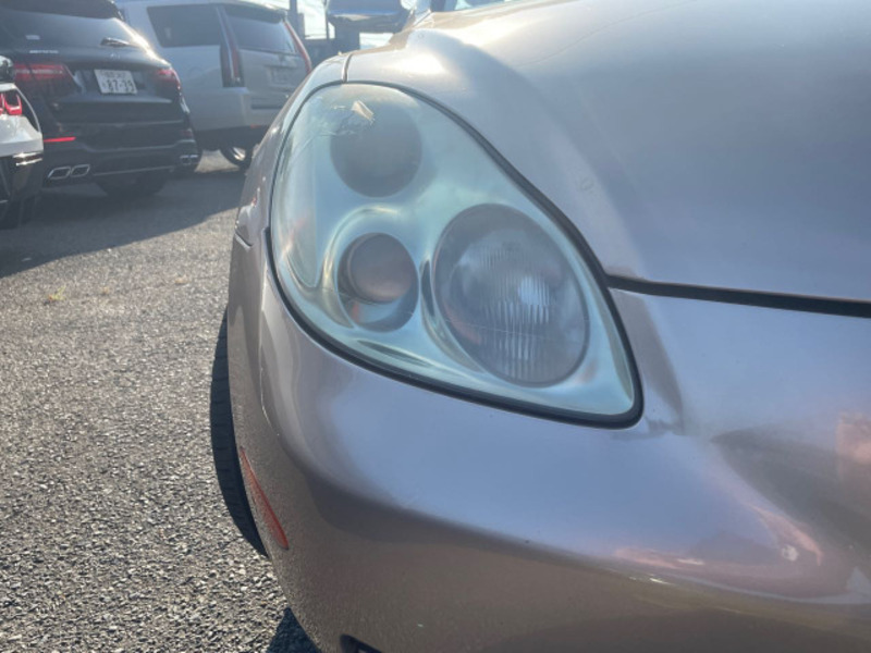 SOARER