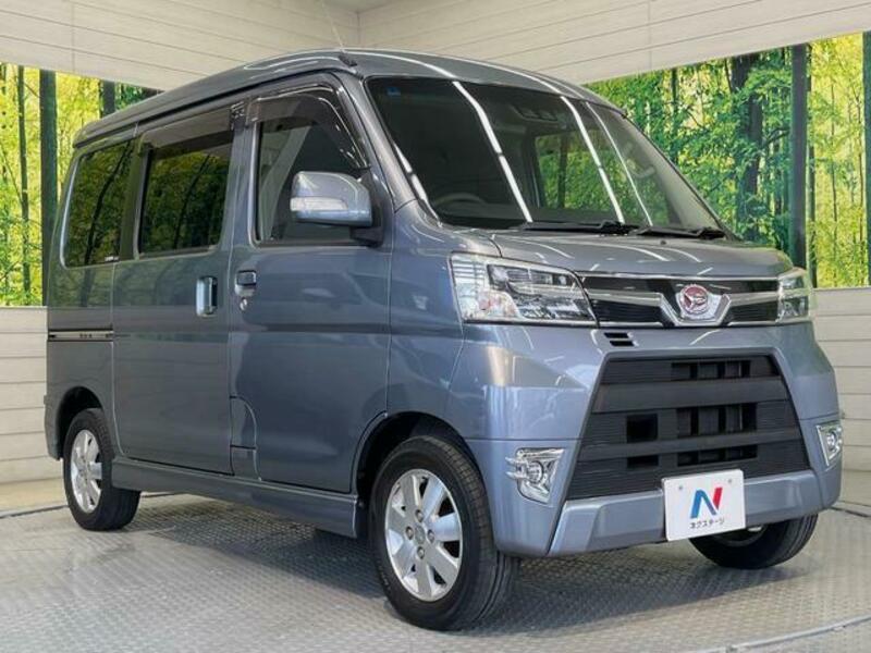 ATRAI WAGON