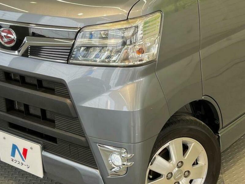 ATRAI WAGON