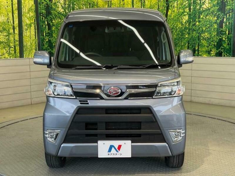 ATRAI WAGON