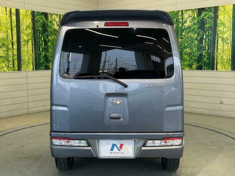 ATRAI WAGON