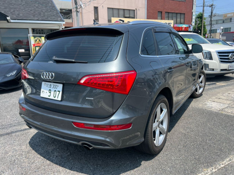 Q5
