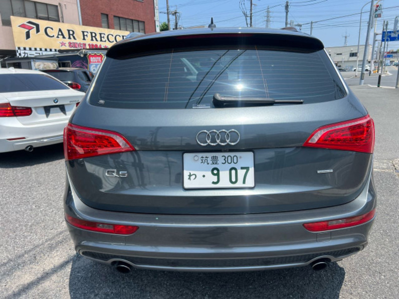 Q5