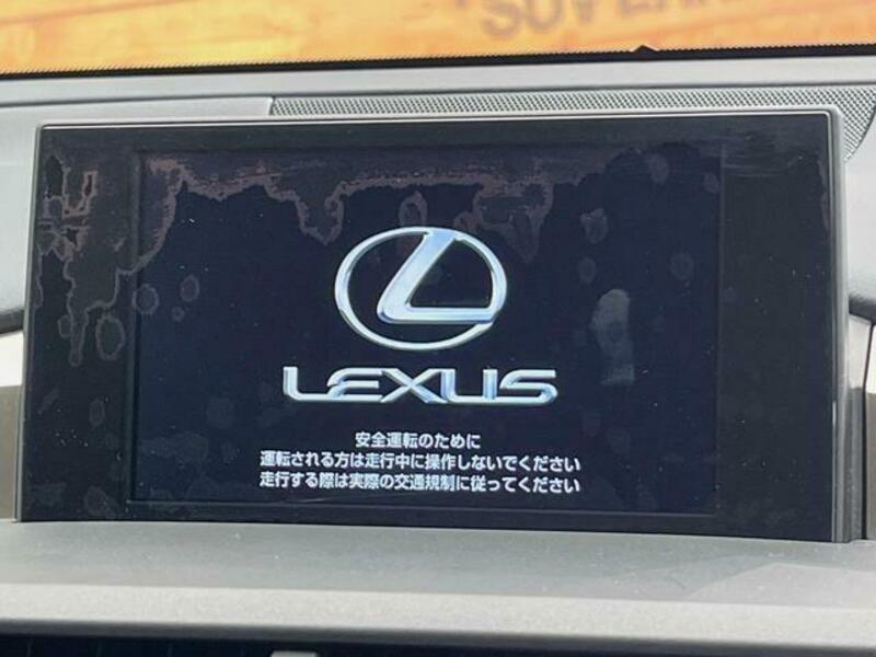 NX