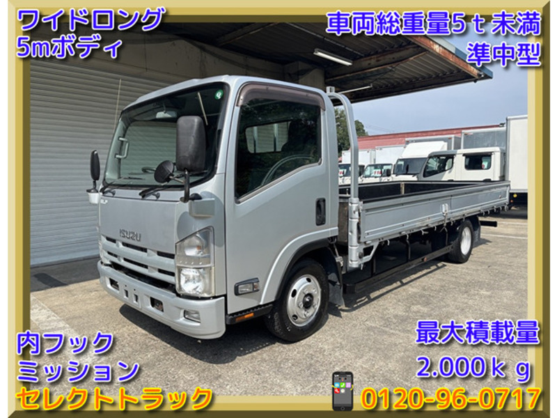 ISUZU ELF