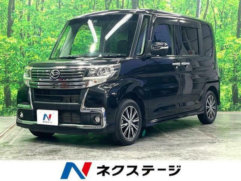 TANTO-0