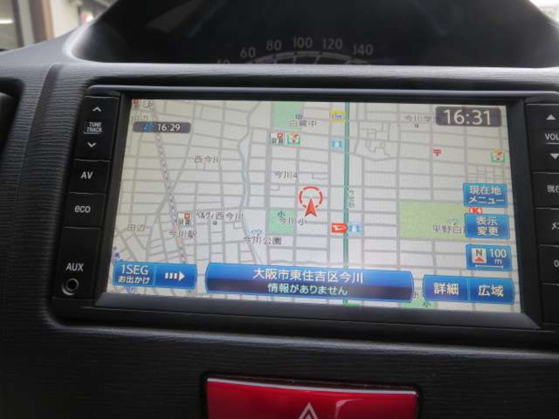 MOVE