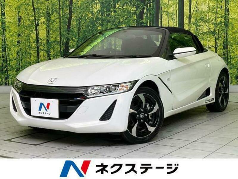 S660-0