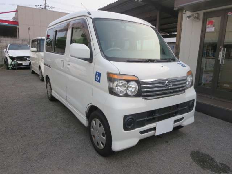 ATRAI WAGON