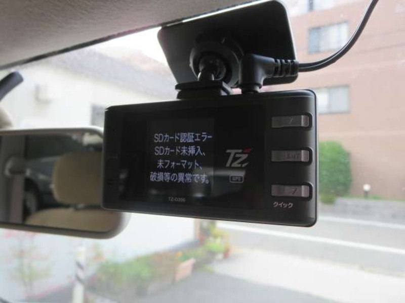 ATRAI WAGON
