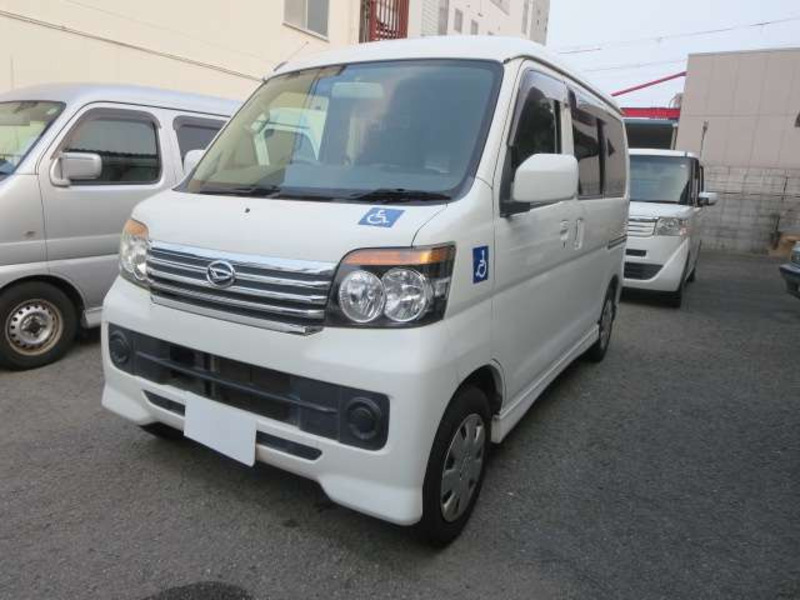 ATRAI WAGON