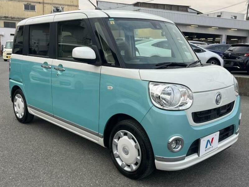 MOVE CANBUS