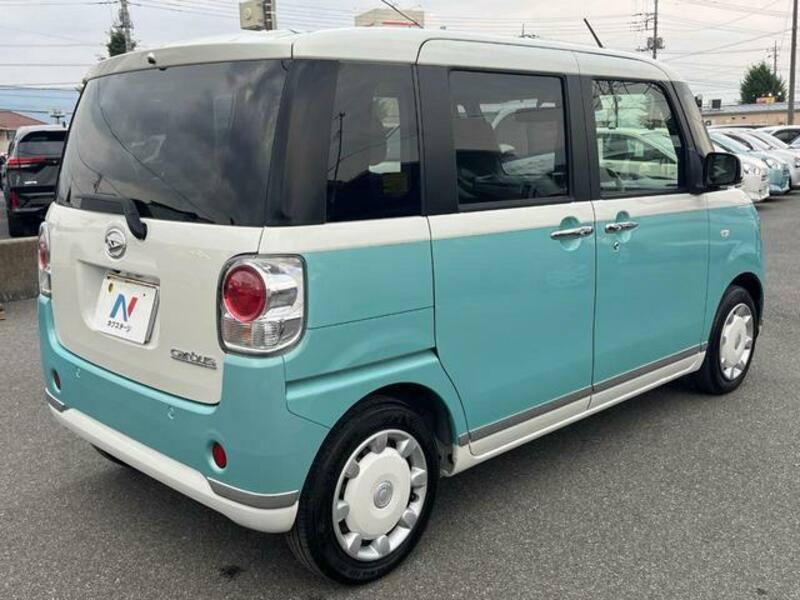 MOVE CANBUS