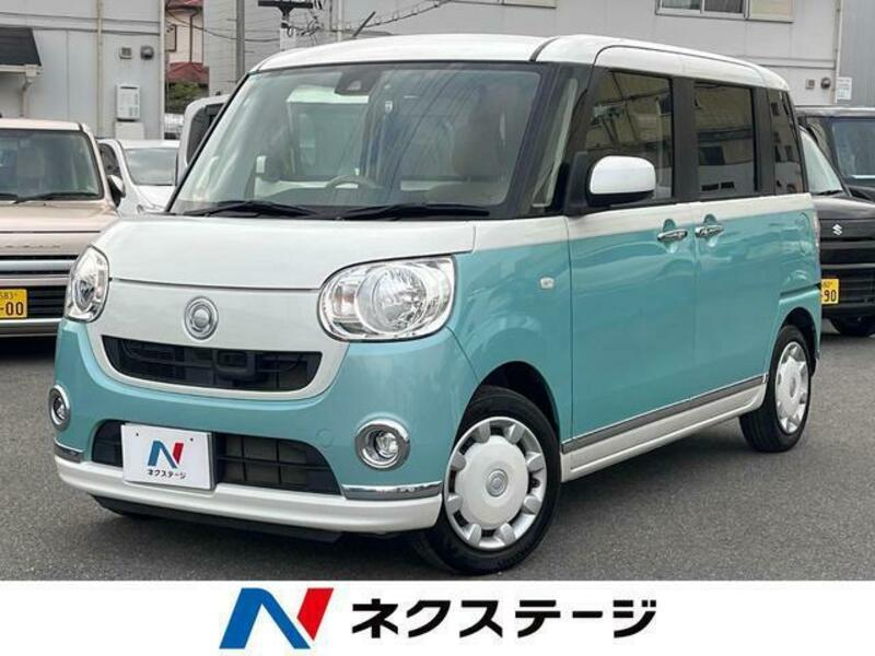 MOVE CANBUS-0