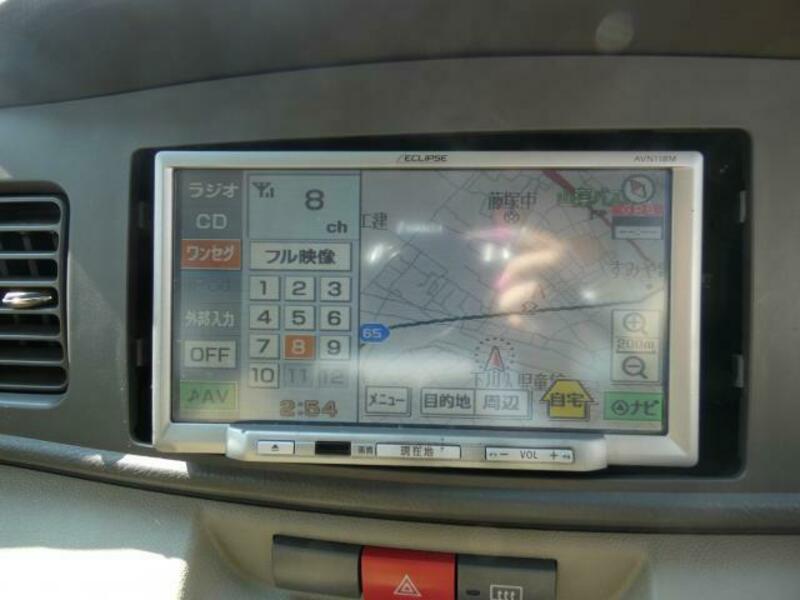 ATRAI WAGON