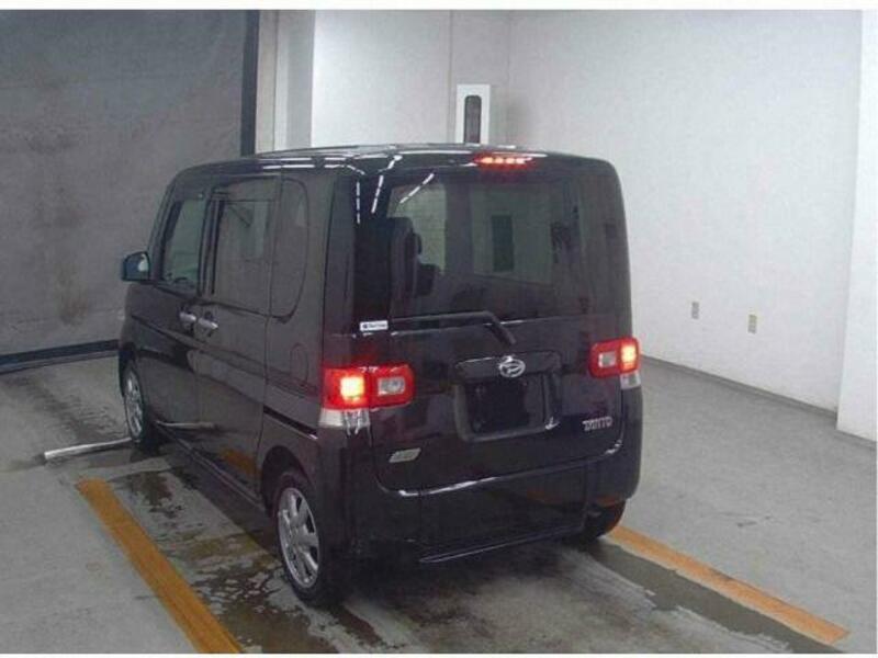TANTO