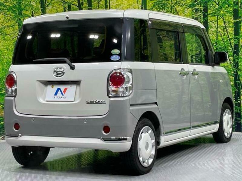 MOVE CANBUS