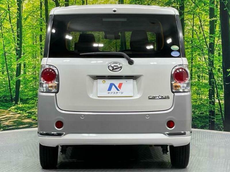 MOVE CANBUS