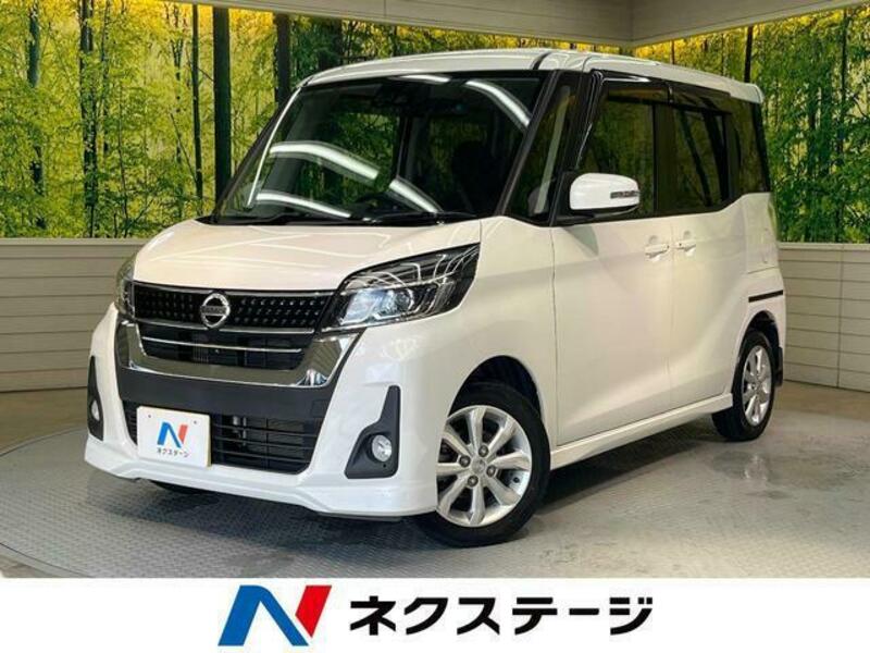 NISSAN DAYZ ROOX