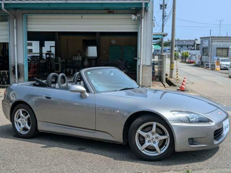 S2000