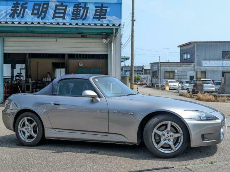 S2000