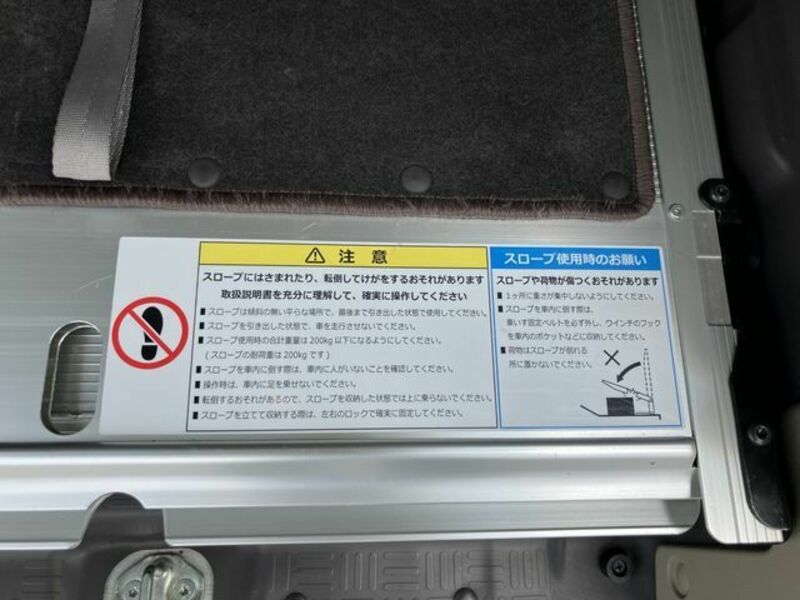 N BOX