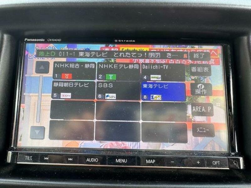 EVERY WAGON