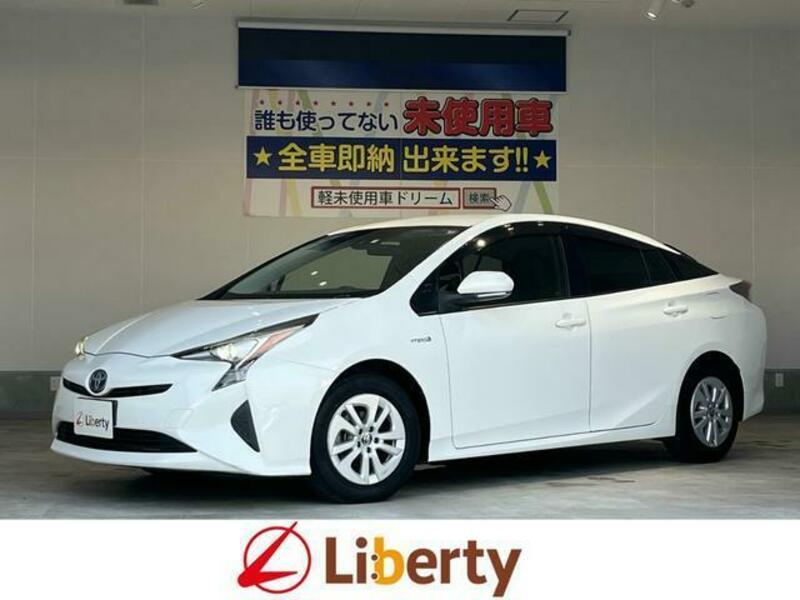 PRIUS-0