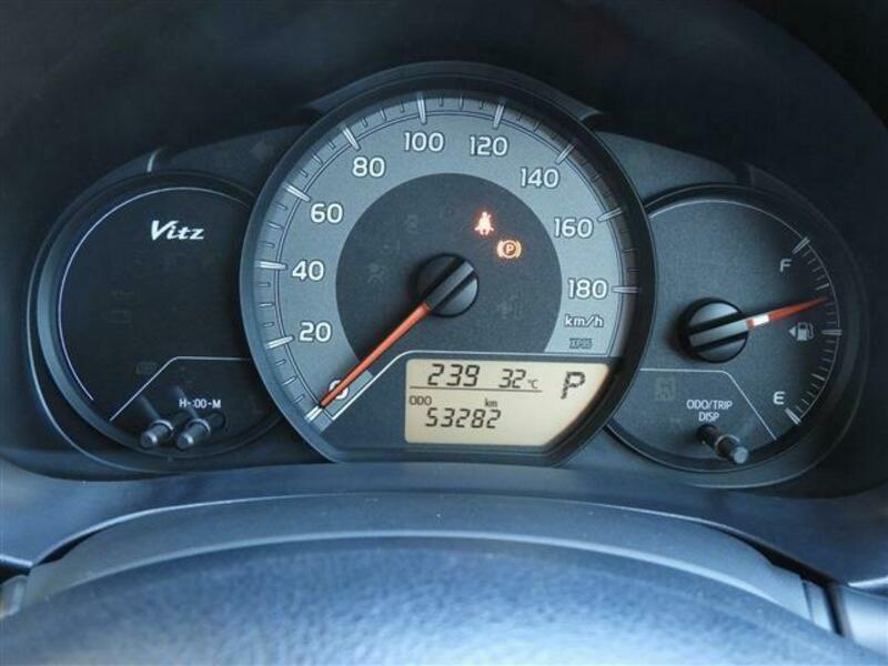 VITZ