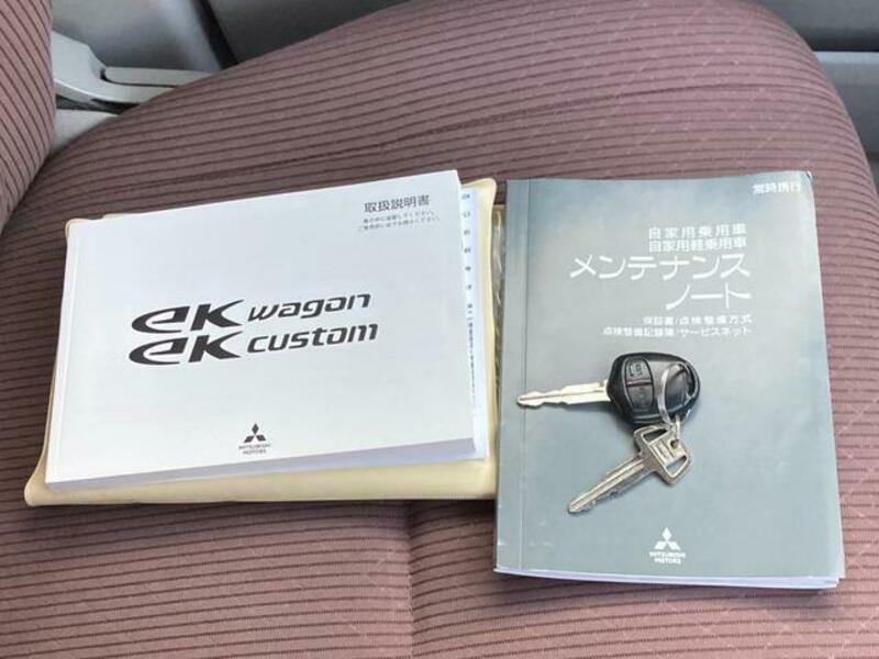 EK WAGON
