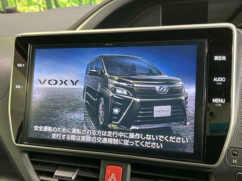 VOXY