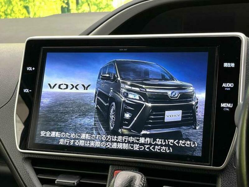 VOXY