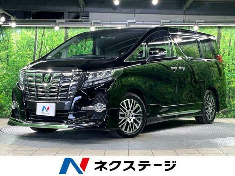 ALPHARD-0