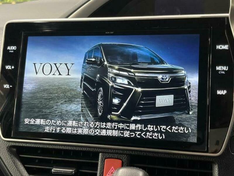VOXY