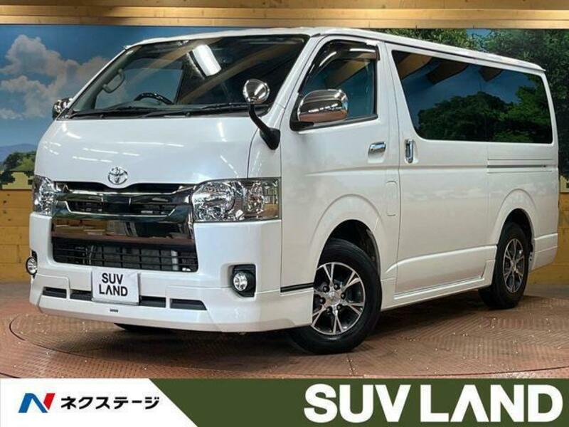 TOYOTA Regiusace Van