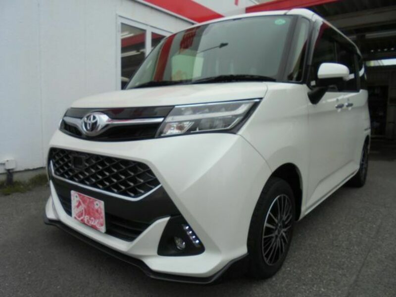 TOYOTA TANK