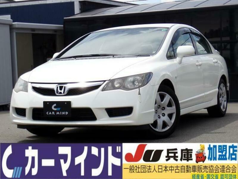 HONDA CIVIC