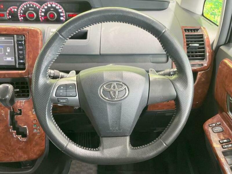 VOXY