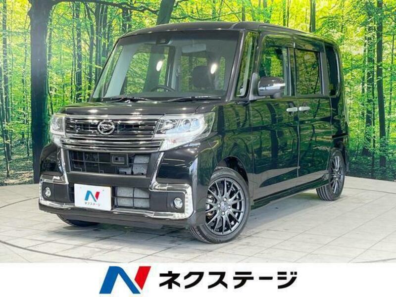 TANTO-0